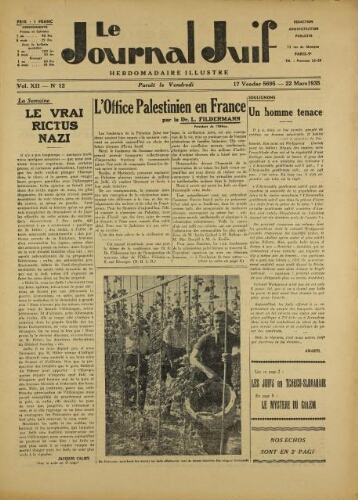 Le Journal Juif N°12 ( 22 mars 1935 )